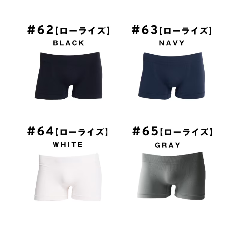 2330SOHO｜ボクサーパンツ3枚セット BRADELIS NEWYORK.SOHO